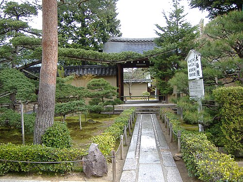 大仙院、寺への入り口と参道