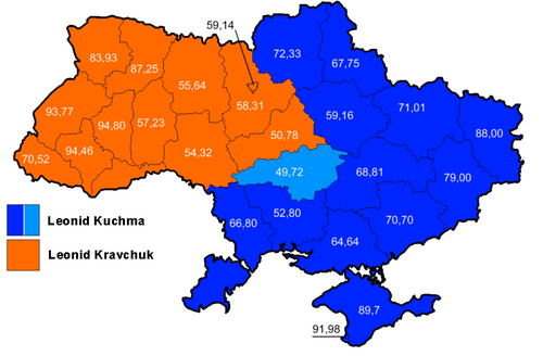 1994年大統領選挙第2回投票の結果: 青 – レオニード・クチマ、オレンジ – レオニード・クラフチュク