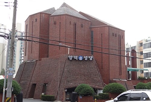 馬山教区陽徳大聖堂