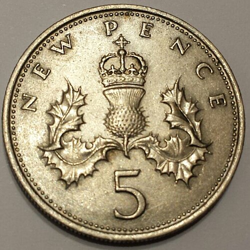 5ペンス硬貨