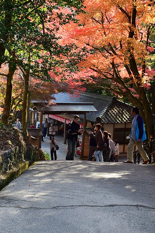 浄光寺