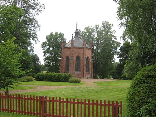 公園
