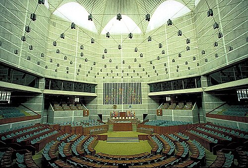 バングラデシュ国民議会議場