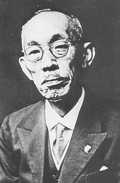 平賀 譲