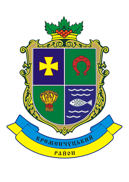 Kremenchuk Raion