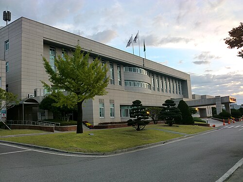 光陽市庁舎
