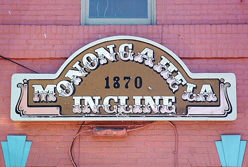 ターミナルの標識にはモノンガヒラ インクラインが 1870 年に表示されています