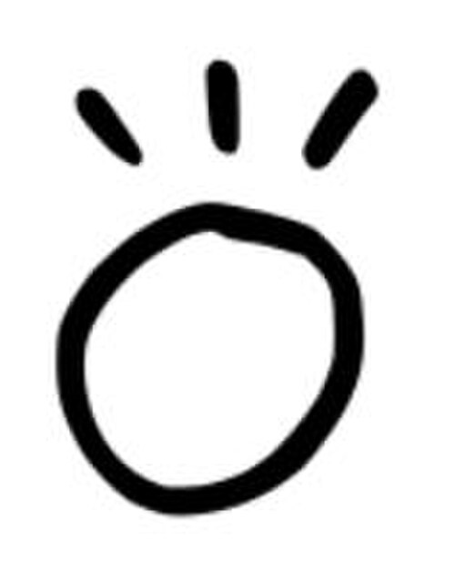 トキ（言語）