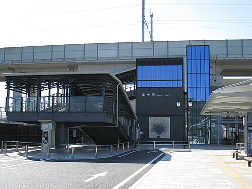 東口