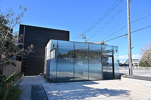 盛田昭夫図書館