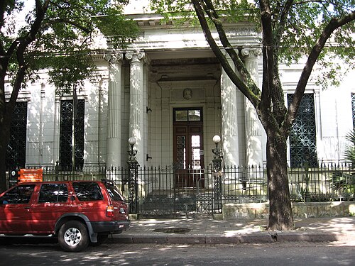 デヴォート公共図書館