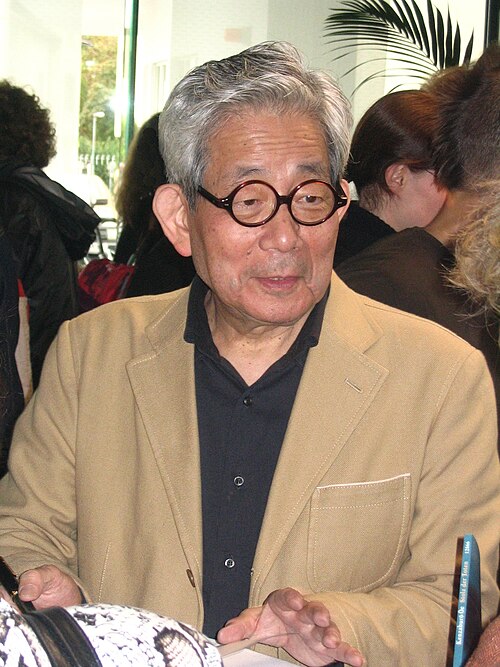 大江健三郎