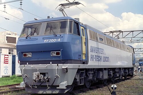 1992年8月のEF200形直流電気機関車