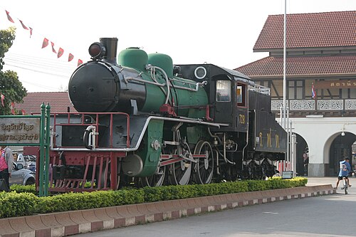 C56 36 in ランパーン駅, ランパーン