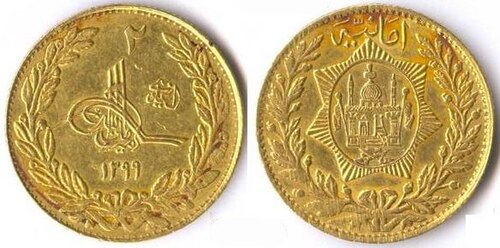 2アマニ金貨（1920年）