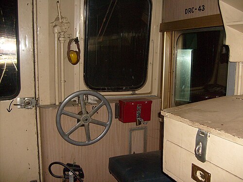 DRC43の2番端にある車掌席