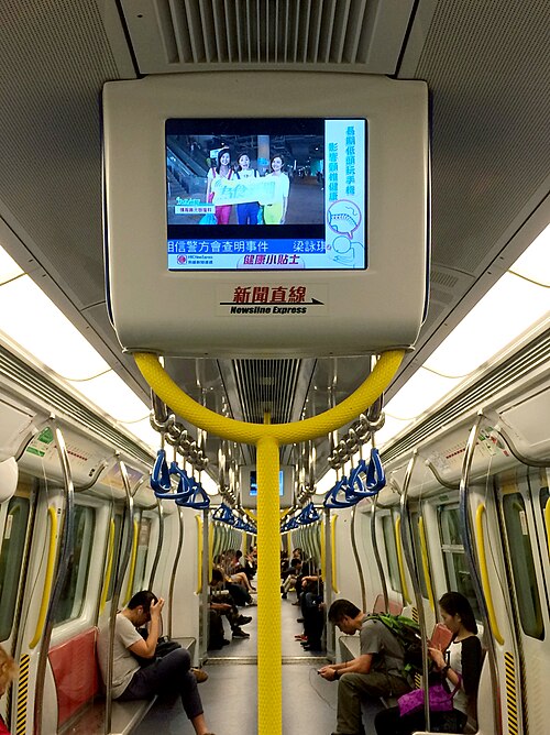 オリジナルのNewsline Express 15インチテレビを、未再生のSP1900に搭載。