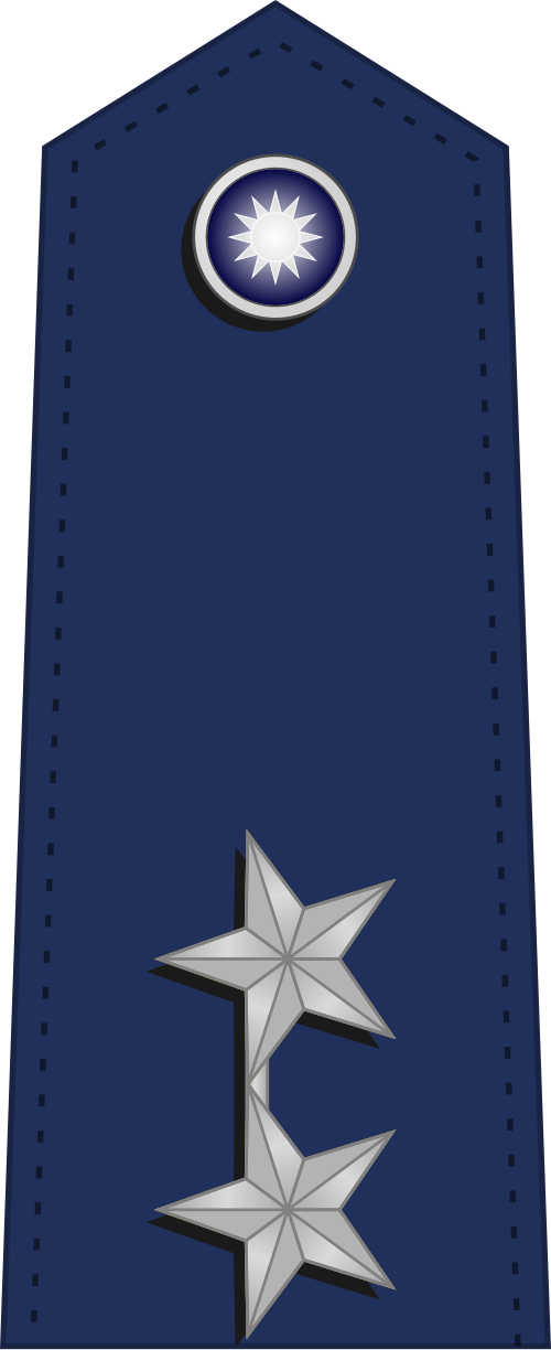 中華民国空軍（Tiong-chiòng）
