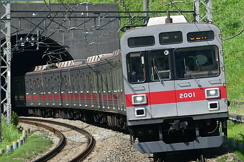 東急2000系