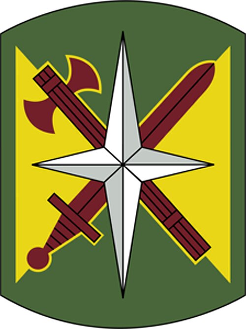 第14憲兵旅団の肩章