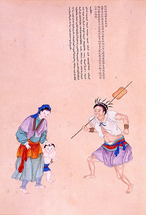 バブーザ人
