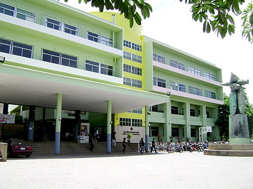 美術学部