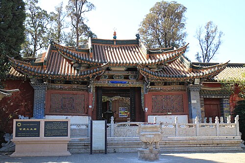 中国雲南省昆明のマハーカーラ寺院（官渡土主庙）
