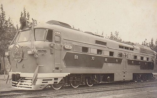 1969年の最初のDF4機関車