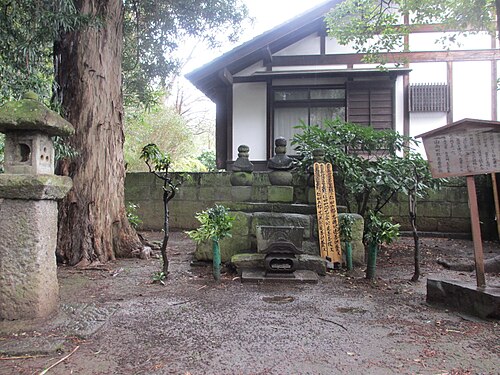 静岡県函南町新田167-1 新田忠常・忠時・忠政の墓