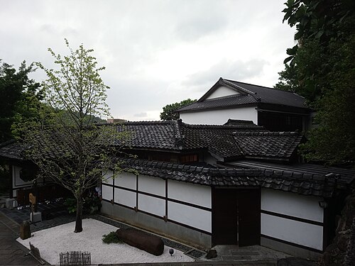 北投博物館