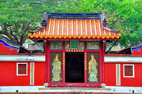 台南市五妃廟（1683年）、1746年に拡張。