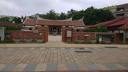 樊江先祖堂 (新屋范姜祖堂)、桃園市
