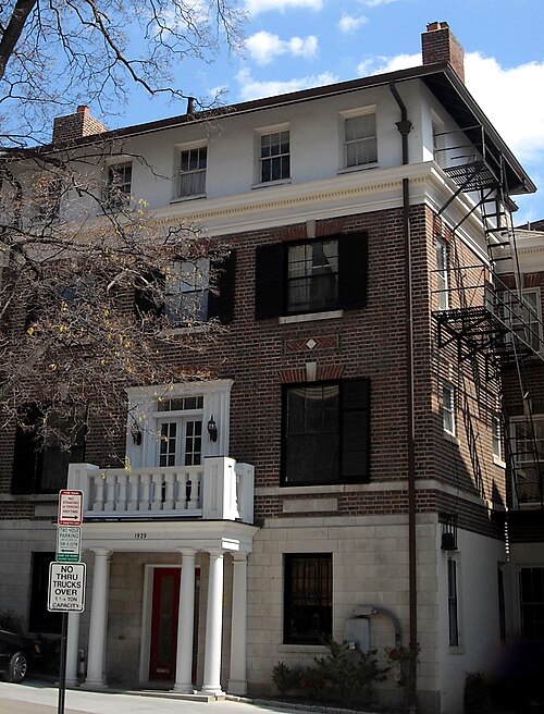 ワシントンD.C.にある米州機構常駐代表部がかつて入居していた建物。