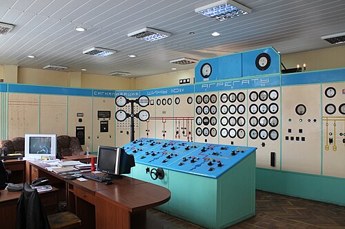 Dzoraget SHPP の CPU