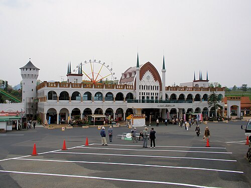 蒜山高原センター