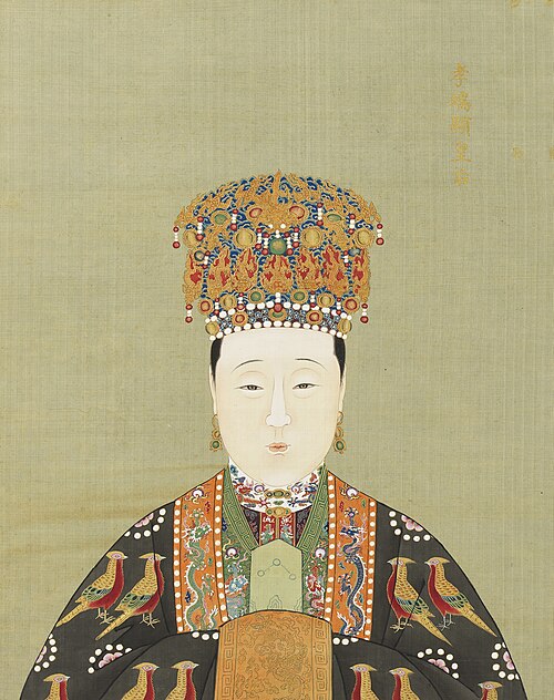 宮廷衣装