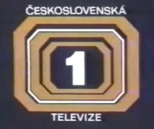 1980年から1990年9月3日までのČST1のロゴ