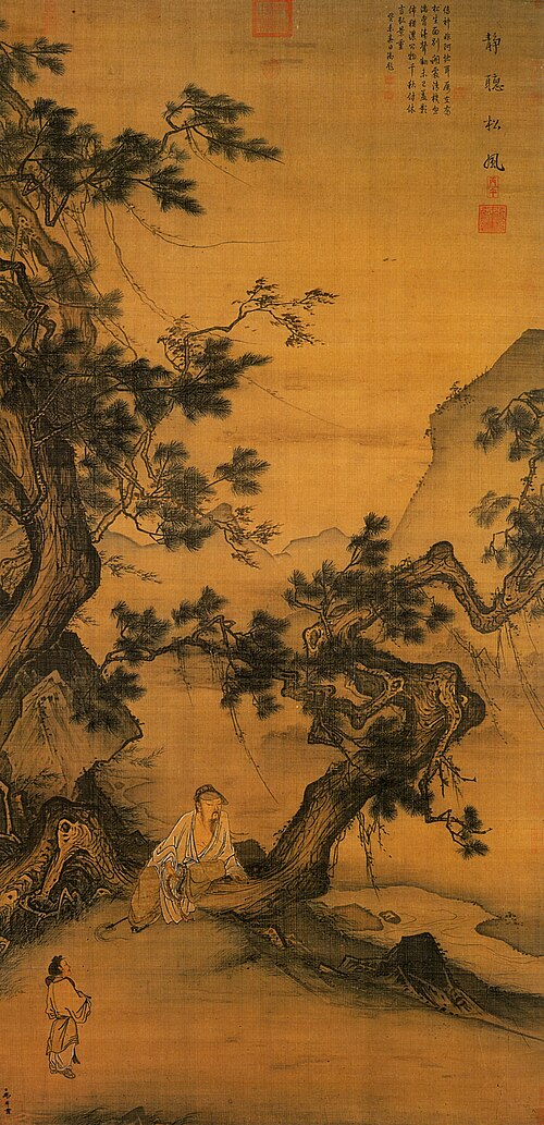 趙孟甫（1254年～1322年）作「風の中の男と馬」、中国