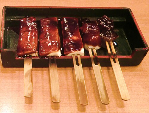 味噌田楽、ナスの味噌焼き
