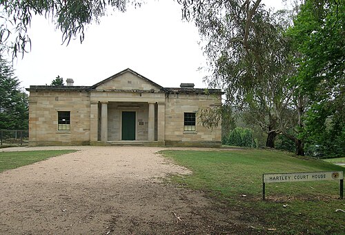 ハートリー裁判所、ハートリー、1836年に完成。[12]