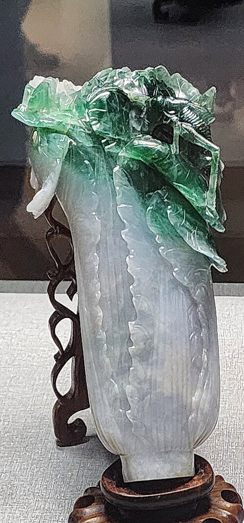翡翠の白菜、清朝時代。