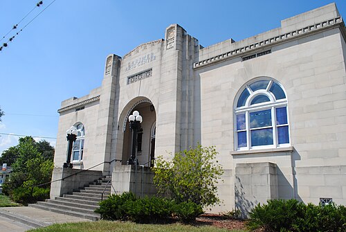 パラトカのオールド・ラリマー図書館