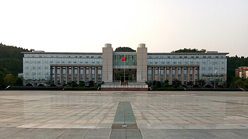 安州市役所