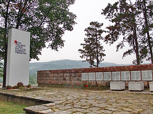町立公園にある戦没兵士の記念碑