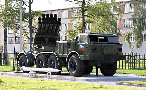 The 9P140 missile launcher vehicle as a monument to A.N. Ganichev near Splav State Research and Production Enterprise, Tula city