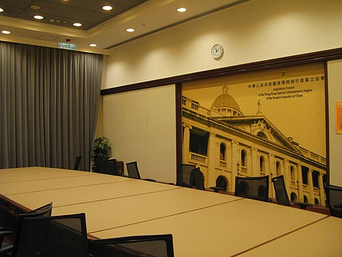 会議室C