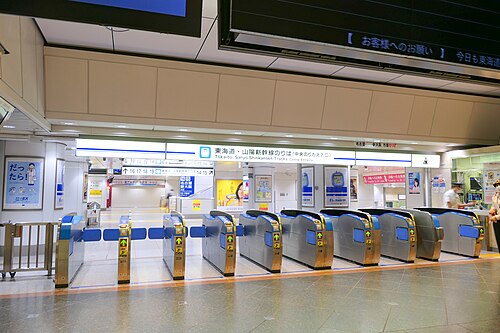 2021年のJR東日本在来線乗り換え改札