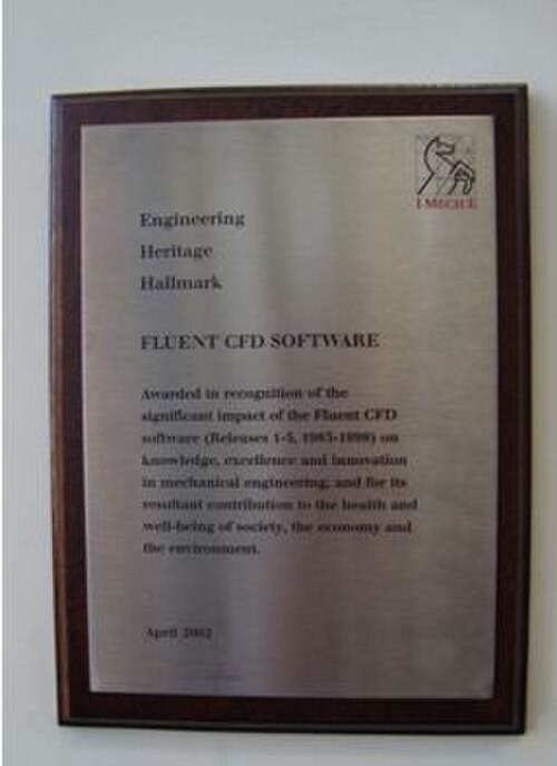 最終的な EHHS 銘板デザイン。この銘板は 2006 年に廃止されました。