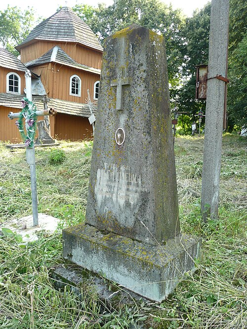 オルガ・シェレツカ（1908-1931）の古い墓地にある墓