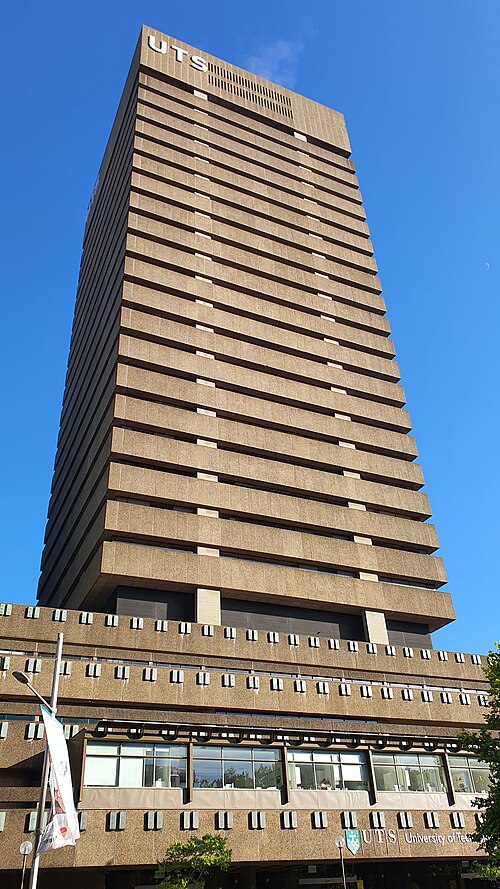 UTSタワー